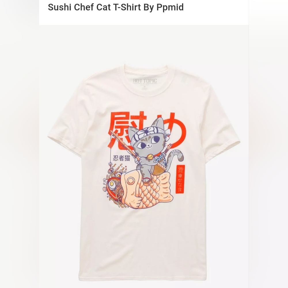 Sushi Chef Cat T-shirt (Hot Topic), NWT